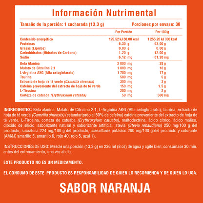 Essential Pre Workout 30 srvs