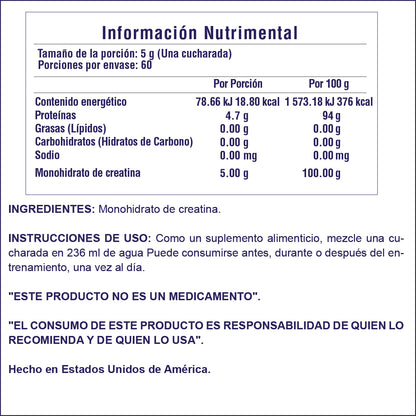 Creatine 300g (60 srvs)