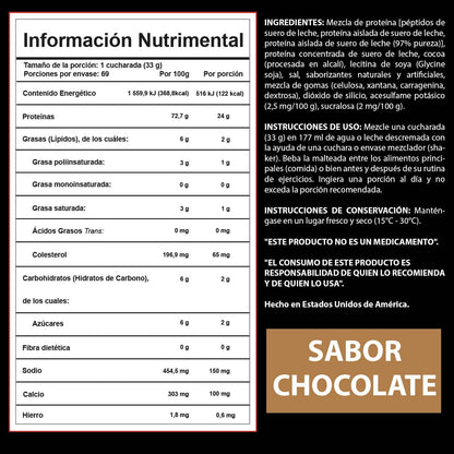 Nitro Tech Whey Gold 5 lb