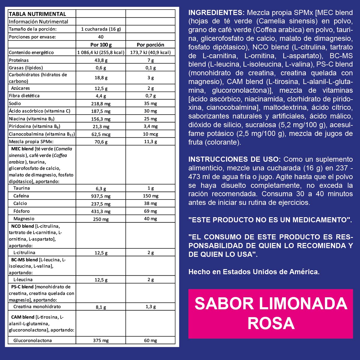 Super Pump Max 40 srvs