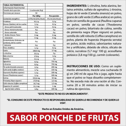 Super Pump Agression 450 g