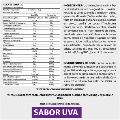 Super Pump Agression 450 g